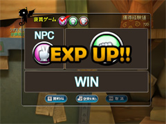 画像ギャラリー No.006のサムネイル画像 / ボスだって仲間にできる。「くろネコONLINE」のオープンサービス開始に合わせて独自要素をまとめて紹介。これで冒険前の準備はバッチリ