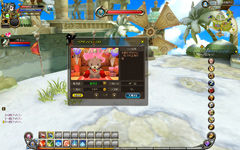 画像ギャラリー No.010のサムネイル画像 / ボスだって仲間にできる。「くろネコONLINE」のオープンサービス開始に合わせて独自要素をまとめて紹介。これで冒険前の準備はバッチリ