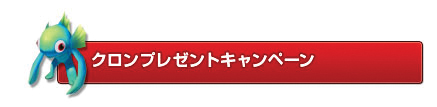 ꡼ No.017Υͥ / ֤ͥONLINE׾޶222ߤΥХȥPvPĩ٤