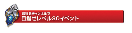 ꡼ No.019Υͥ / ֤ͥONLINE׾޶222ߤΥХȥPvPĩ٤