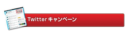 ꡼ No.020Υͥ / ֤ͥONLINE׾޶222ߤΥХȥPvPĩ٤