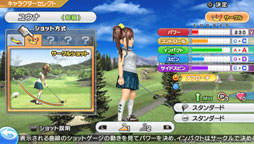 ꡼ No.014Υͥ / ֤Υ꡼PS VitaʤǤϤεǽ褫Ƥ˿ʲȯ䤵줿֤ߤʤGOLF 6פΥץåϤ