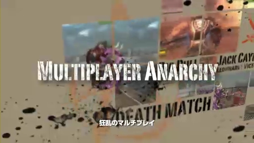 MAX ANARCHYץ⡼ɥȥ쥤顼Vol.1