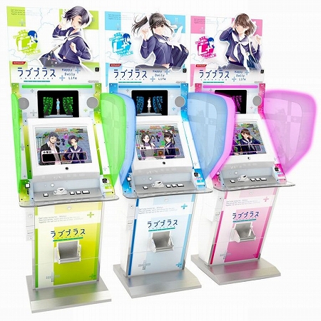 ꡼ No.005Υͥ / KONAMIAOU2011׳Ť˹碌ߥڡ򥪡ץ󡣡jubeat copiousס֥֥ץ饹 եClipפʤɽŸȥ󤬸