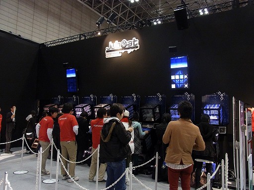 ꡼ No.003Υͥ / [AOU2011]ǿϡƳɤɡKONAMIΥꥺॢjubeat copiousץץ쥤ݡȡץǥ塼͵ᥤ󥿥ӥ塼