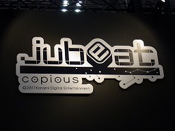 ꡼ No.004Υͥ / [AOU2011]ǿϡƳɤɡKONAMIΥꥺॢjubeat copiousץץ쥤ݡȡץǥ塼͵ᥤ󥿥ӥ塼