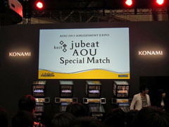 ꡼ No.001Υͥ / [AOU2011]KONAMI֡Ǯޤ줿jubeat AOUڥޥåסBEMANIڥ륹ơ ɥեʡ饤֡ץݡ