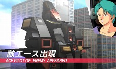 ꡼ No.003Υͥ / GUNDAM THE 3D BATTLEסΤ̾Ƹߥåΰ餫