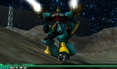 ꡼ No.005Υͥ / GUNDAM THE 3D BATTLEסΤ̾Ƹߥåΰ餫
