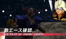꡼ No.009Υͥ / GUNDAM THE 3D BATTLEסΤ̾Ƹߥåΰ餫