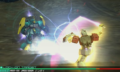 ꡼ No.031Υͥ / GUNDAM THE 3D BATTLEסΤ̾Ƹߥåΰ餫