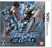 ꡼ No.002Υͥ / 3DSΥॲGUNDAM THE 3D BATTLEס̿Ȥäǡ򴹵ǽ餫