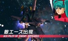 ꡼ No.008Υͥ / 3DSΥॲGUNDAM THE 3D BATTLEס̿Ȥäǡ򴹵ǽ餫