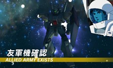 ꡼ No.014Υͥ / 3DSΥॲGUNDAM THE 3D BATTLEס̿Ȥäǡ򴹵ǽ餫