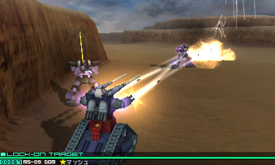 ꡼ No.037Υͥ / 3DSΥॲGUNDAM THE 3D BATTLEס̿Ȥäǡ򴹵ǽ餫