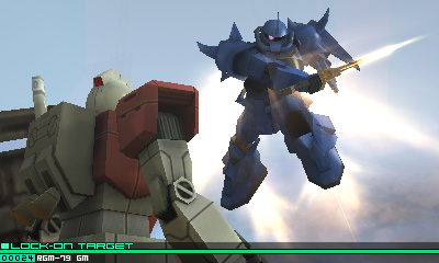 ꡼ No.038Υͥ / 3DSΥॲGUNDAM THE 3D BATTLEס̿Ȥäǡ򴹵ǽ餫