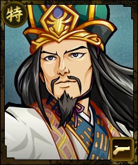 画像ギャラリー No.002のサムネイル画像 / 「100万人の信長の野望」,「三国志ロワイヤル」コラボ目玉イベント「討伐戦」