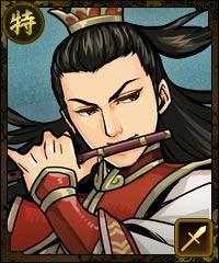 画像ギャラリー No.004のサムネイル画像 / 「100万人の信長の野望」,「三国志ロワイヤル」コラボ目玉イベント「討伐戦」