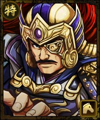 画像ギャラリー No.005のサムネイル画像 / 「100万人の信長の野望」,「三国志ロワイヤル」コラボ目玉イベント「討伐戦」