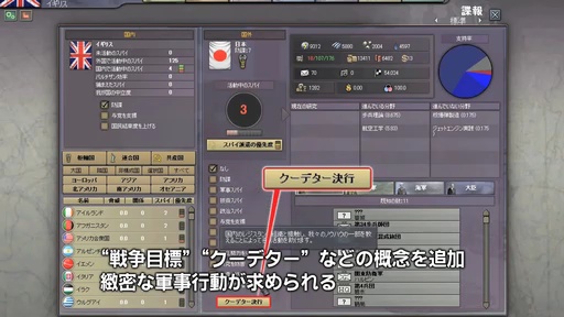 ֥ϡ  III եޥɡڴܸǡۡ<br>ץ⡼ࡼӡ