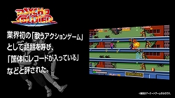 ꡼ No.003Υͥ / SNK ARCADE CLASSICS 0ס֥ѡ2Ƥϡ֥ƥʡץ꡼