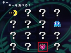 ꡼ No.010Υͥ / ֥ѥåޥ饬 ǥ󥷥󥺡פȯ623˷PAC-MAN TILTסGalaga 3D IMPACTװʳμϿȥ4餫