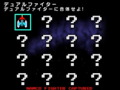 ꡼ No.023Υͥ / ֥ѥåޥ饬 ǥ󥷥󥺡פȯ623˷PAC-MAN TILTסGalaga 3D IMPACTװʳμϿȥ4餫