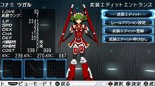 ꡼ No.003Υͥ / ɱBATTLE MASTERS Mk.2פ˥󥿥ɱ֥ĥפλ郎