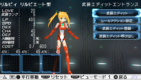 ꡼ No.024Υͥ / ɱBATTLE MASTERS Mk.2׸ȤΰѤǤ䶯ݥȤˡäǥοե奢ȯ
