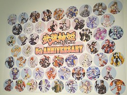 画像ギャラリー No.004のサムネイル画像 / 「武装神姫」5周年! コナミスタイル東京ミッドタウン店で行われた鳥山プロデューサー1日店長イベントの大盛況ぶりをレポート