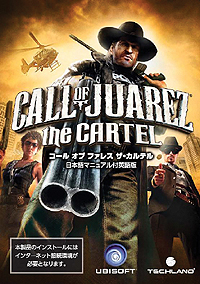 ꡼ No.002Υͥ / Call of Juarez: The CartelסDriver: San Franciscoפܸޥ˥奢դѸǤ1222ȯ䡣ߤȺȿȤ襤˻