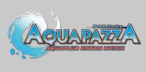 ���������꡼ No.003�Υ���ͥ������ / �ϥ���������ɬ�������ƿ��ꤲ��Ȥ����衣AC��AQUAPAZZA��PV��3�Ƥ���������