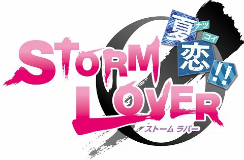꡼ No.001Υͥ / ADVSTORM LOVERפΥեǥSTORM LOVER !!פȯͽꡣͶǤäѤ׳ع򤬿᤭Ӥ