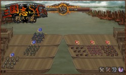 画像ギャラリー No.003のサムネイル画像 / 「三国志SAGA〜戦火の嵐〜」,3月11日より実施される第2次クローズドβテストの参加者募集がスタート。4Gamer読者枠は600名