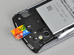 ꡼ No.022Υͥ / ѹǡXperia PLAY׼µեȥݡȡ饲εưޤ
