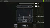 ꡼ No.013Υͥ / ѹǡXperia PLAYץƥȥݡȡ줬Ρ֥ץ쥤Ǥ륹ޡȥեפ