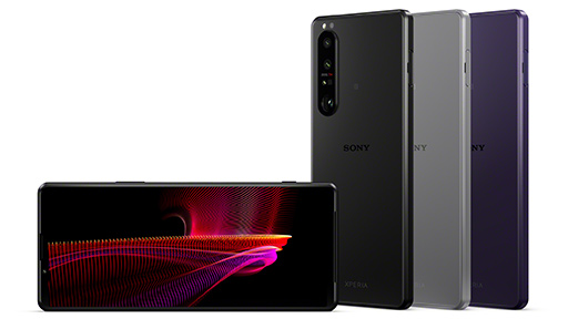 ꡼ No.002Υͥ / ˡޥۡXperia 1 IIIפXperia 10 IIIפȯɽϥɤ5GΥߥȤˤб