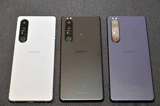 ꡼ No.003Υͥ / ˡޥۡXperia 1 IIIפXperia 10 IIIפȯɽϥɤ5GΥߥȤˤб