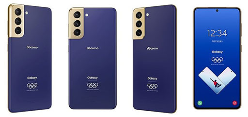 ꡼ No.008Υͥ / NTTɥ⡤5GбΡGalaxy A52 5Gפʤ2021ǯƥǥ륹ޡȥե3ȯɽ