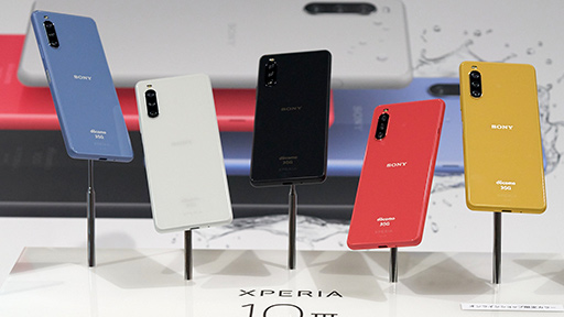꡼ No.004Υͥ / ɥβƥǥϡXperia 1 IIIפȡAQUOS R6פܡNTTɥ2021ƥǥŸݡ