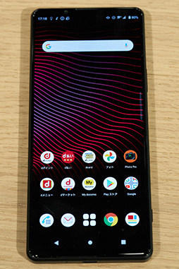 ꡼ No.005Υͥ / ɥβƥǥϡXperia 1 IIIפȡAQUOS R6פܡNTTɥ2021ƥǥŸݡ