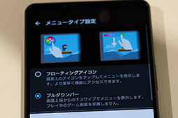 ꡼ No.012Υͥ / ɥβƥǥϡXperia 1 IIIפȡAQUOS R6פܡNTTɥ2021ƥǥŸݡ