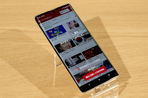 ꡼ No.013Υͥ / ɥβƥǥϡXperia 1 IIIפȡAQUOS R6פܡNTTɥ2021ƥǥŸݡ