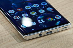 ꡼ No.015Υͥ / ɥβƥǥϡXperia 1 IIIפȡAQUOS R6פܡNTTɥ2021ƥǥŸݡ