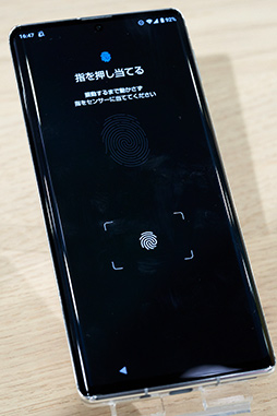 ꡼ No.016Υͥ / ɥβƥǥϡXperia 1 IIIפȡAQUOS R6פܡNTTɥ2021ƥǥŸݡ