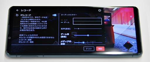 ꡼ No.015Υͥ / Xperia 5 III׼µݡȡ¸ʤȤΰ㤤濴ħåƤߤ