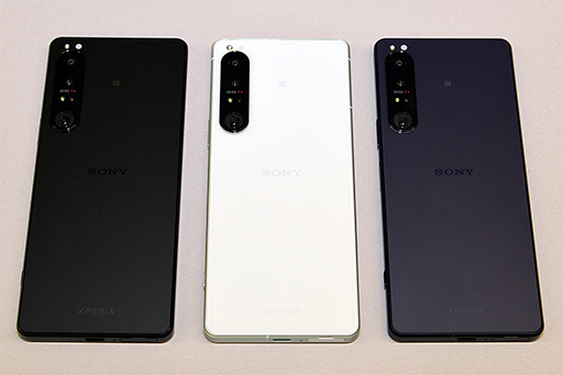 ꡼ No.001Υͥ / ˡؼб˾󥫥ܤXperia 1 IVפȯɽߥɥ륯饹ΡXperia 10 IVפо