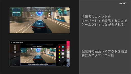 ꡼ No.014Υͥ / ˡؼб˾󥫥ܤXperia 1 IVפȯɽߥɥ륯饹ΡXperia 10 IVפо