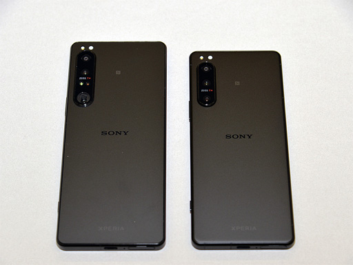꡼ No.005Υͥ / ܥǥΥϥɥޥۡXperia 5 IVפо졣Wi-Fi 6Eפˤ᤯б