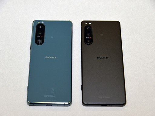 ꡼ No.007Υͥ / ܥǥΥϥɥޥۡXperia 5 IVפо졣Wi-Fi 6Eפˤ᤯б
